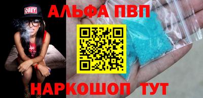 кокаин колумбия Ипатово