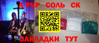 мескалин Изобильный