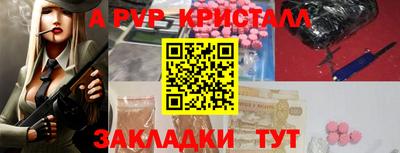 кокаин колумбия Ипатово