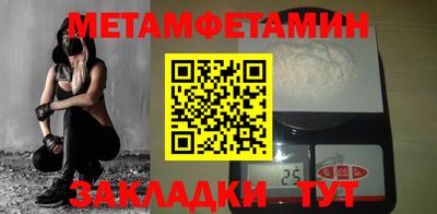 мескалин Изобильный