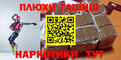 МДМА Ирбит