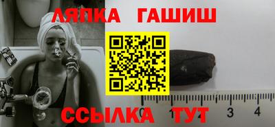кокаин колумбия Ипатово