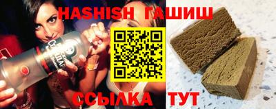 кокаин колумбия Ипатово