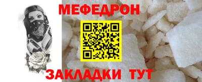кокаин колумбия Ипатово