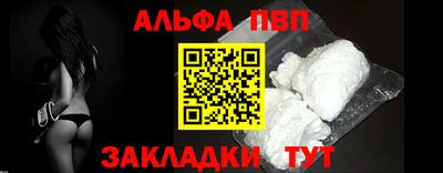 мескалин Изобильный