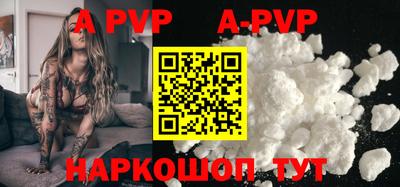 кокаин колумбия Ипатово