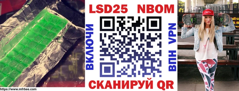 LSD-25 экстази кислота  блэк спрут ссылка  Самара  купить  цена 