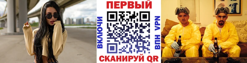 Метамфетамин витя  цены наркотик  Самара 