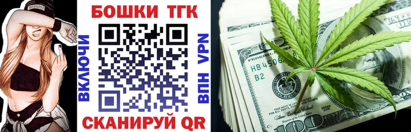 МАРИХУАНА SATIVA & INDICA  ОМГ ОМГ вход  Самара 